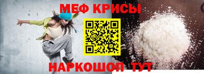 альфа пвп VHQ Конаково