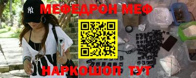 mix Комсомольск-на-Амуре