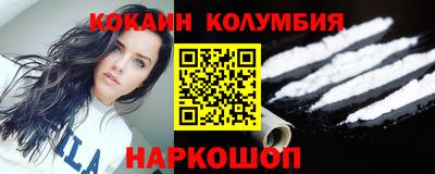 mix Комсомольск-на-Амуре