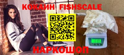 mix Комсомольск-на-Амуре
