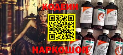 mix Комсомольск-на-Амуре