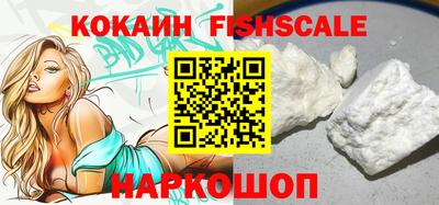 мефедрон мука Коммунар