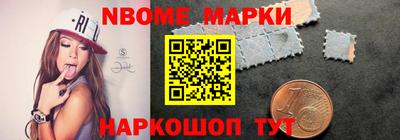 мефедрон мука Коммунар