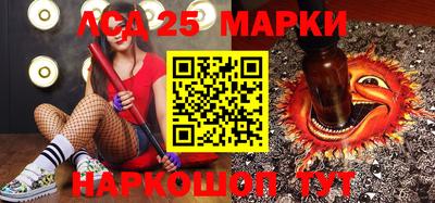 mix Комсомольск-на-Амуре