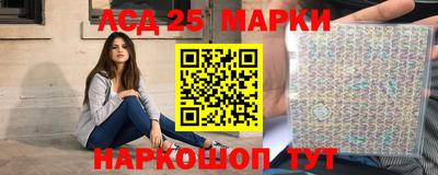 мефедрон мука Коммунар