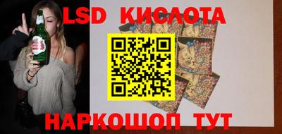 mix Комсомольск-на-Амуре