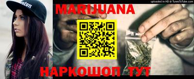 альфа пвп VHQ Конаково