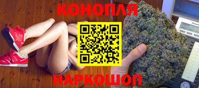 мефедрон мука Коммунар