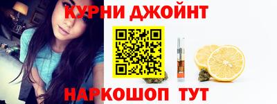 альфа пвп VHQ Конаково