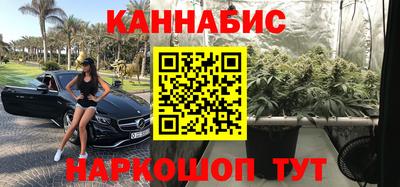 альфа пвп VHQ Конаково