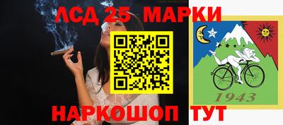 mix Комсомольск-на-Амуре