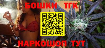 мефедрон мука Коммунар