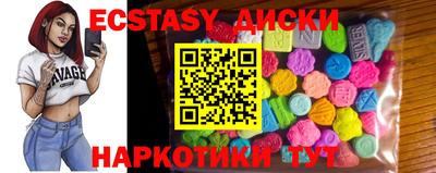 альфа пвп VHQ Конаково