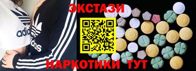 альфа пвп VHQ Конаково