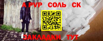 mix Комсомольск-на-Амуре
