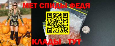 mix Комсомольск-на-Амуре