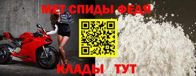 mix Комсомольск-на-Амуре