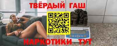 mix Комсомольск-на-Амуре