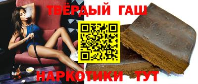 mix Комсомольск-на-Амуре