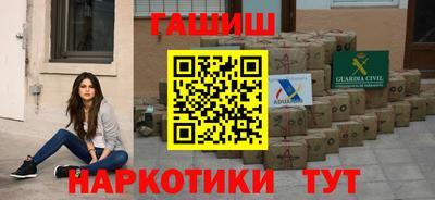 mix Комсомольск-на-Амуре