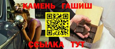 mix Комсомольск-на-Амуре
