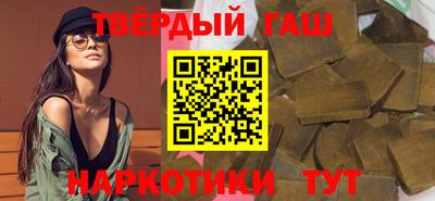 мефедрон мука Коммунар