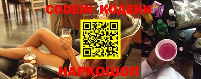 мефедрон мука Коммунар