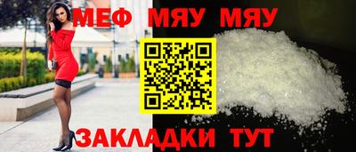 mix Комсомольск-на-Амуре