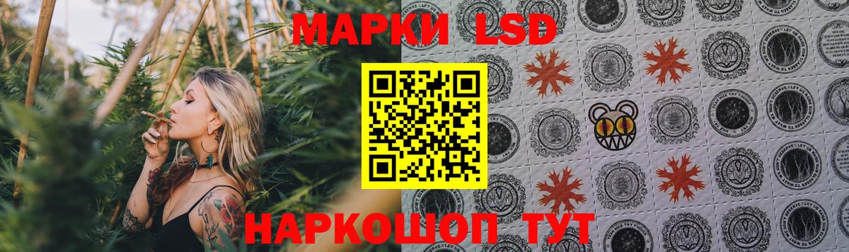 Лсд 25 экстази ecstasy  Вход с VPN  Лсд 25 экстази ecstasy  Городец 